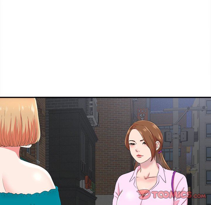 菜鸟扫美记 菜鸟扫美记：第23话