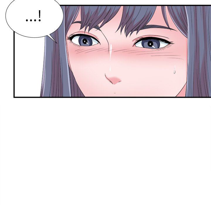 菜鸟扫美记 菜鸟扫美记：第24话
