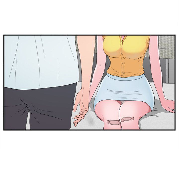 菜鸟扫美记 菜鸟扫美记：第24话