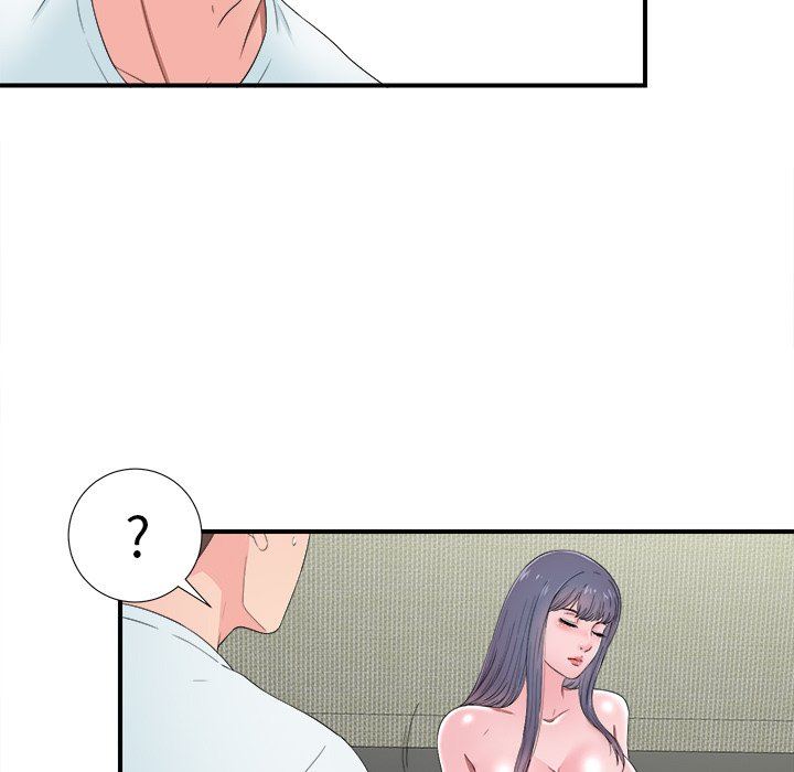 菜鸟扫美记 菜鸟扫美记：第24话