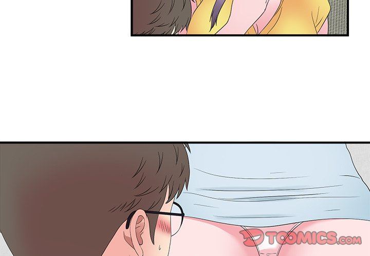 菜鸟扫美记 菜鸟扫美记：第24话