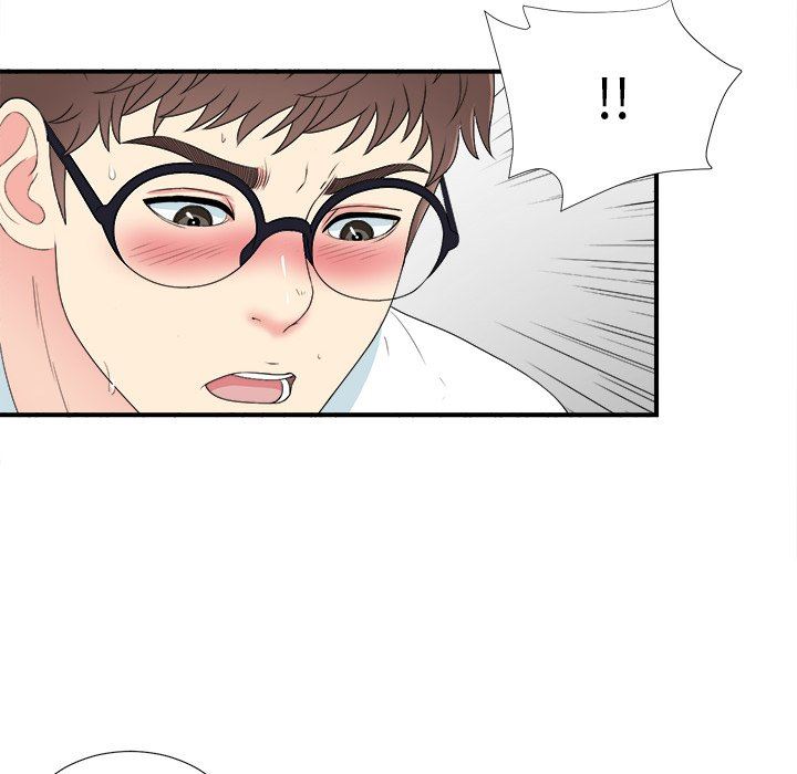 菜鸟扫美记 菜鸟扫美记：第24话