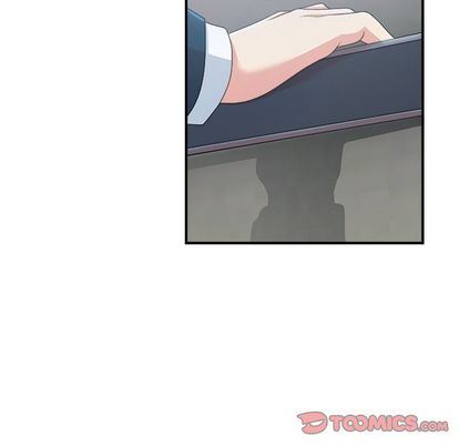 菜鸟扫美记 菜鸟扫美记:第8话