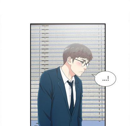菜鸟扫美记 菜鸟扫美记:第8话