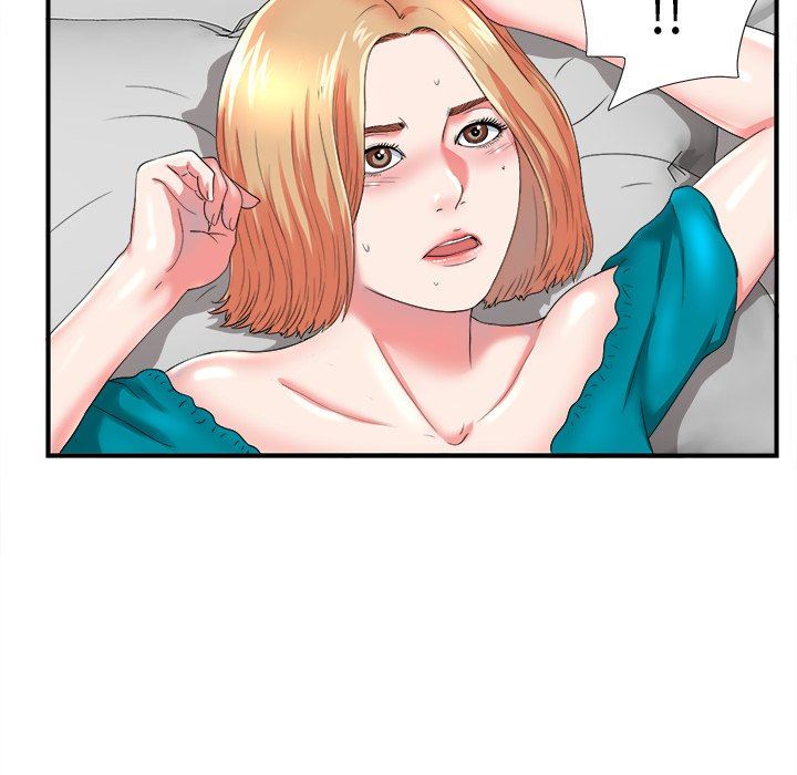 菜鸟扫美记 菜鸟扫美记：第20话
