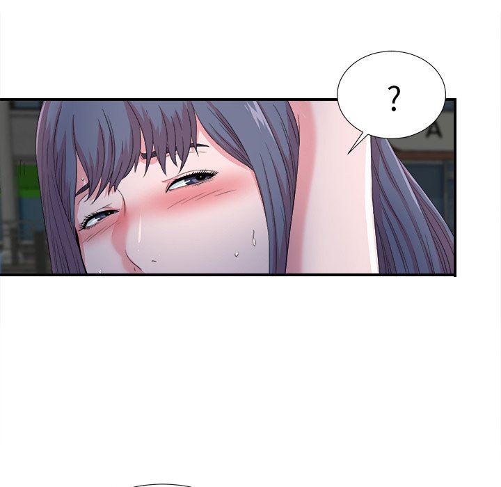菜鸟扫美记 菜鸟扫美记：第23话