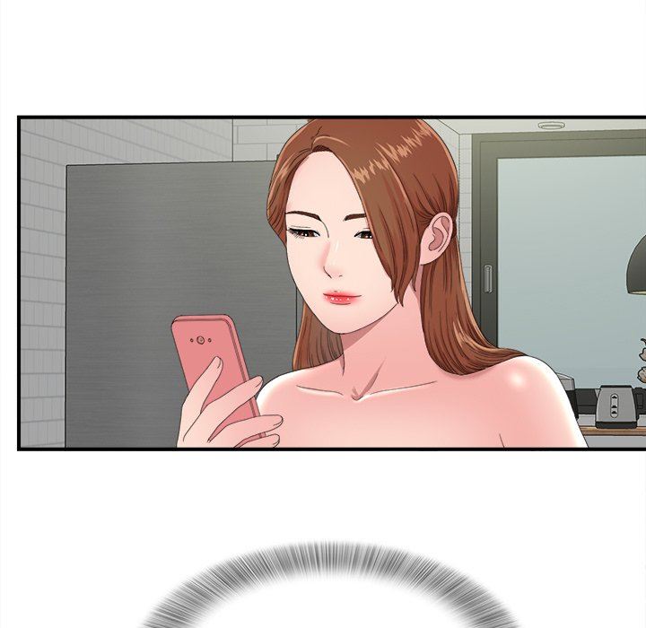 菜鸟扫美记 菜鸟扫美记：第24话
