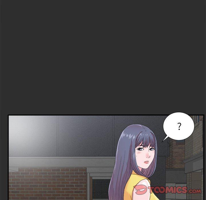 菜鸟扫美记 菜鸟扫美记：第23话