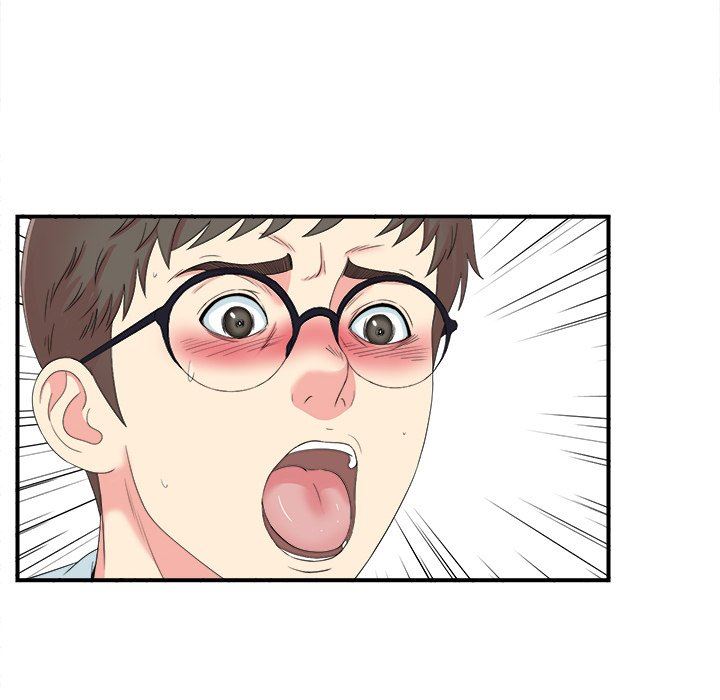 菜鸟扫美记 菜鸟扫美记：第24话