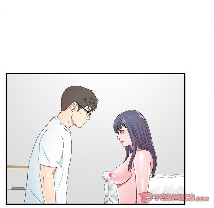 菜鸟扫美记 菜鸟扫美记：第24话