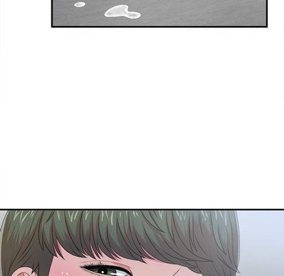 菜鸟扫美记 菜鸟扫美记:第8话