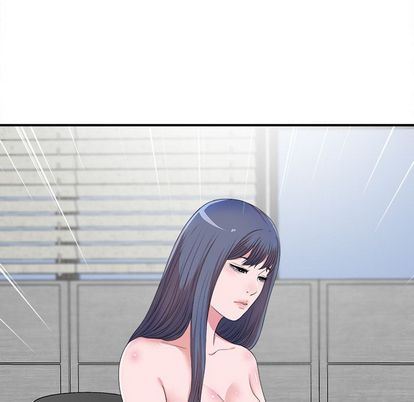 菜鸟扫美记 菜鸟扫美记:第8话