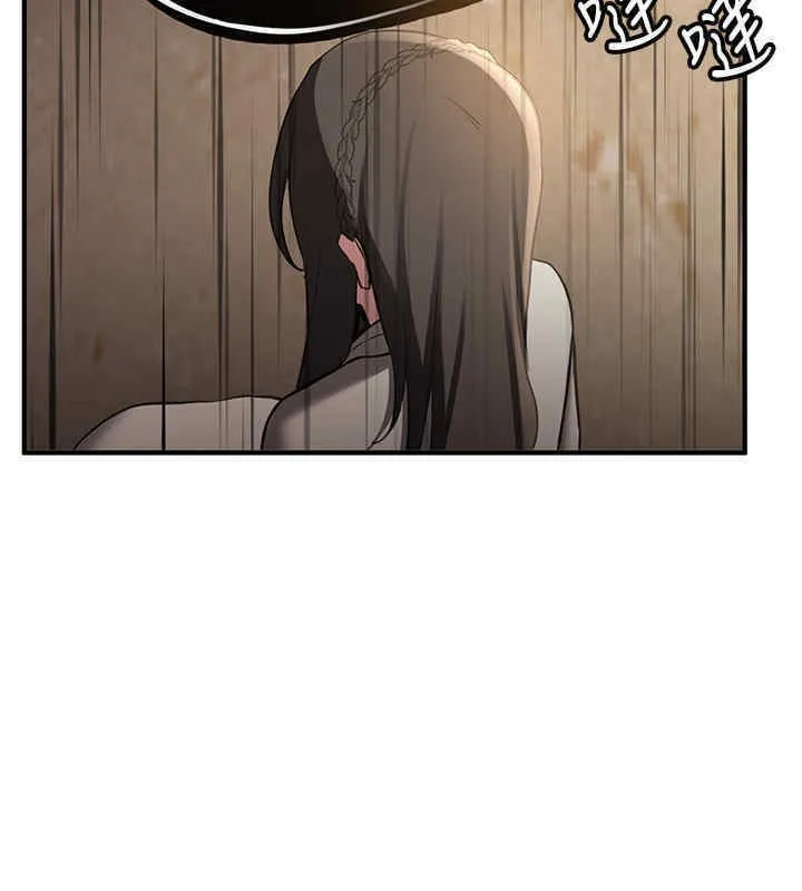 抢女友速成班 第65话-我…愿意为您侍寝…
