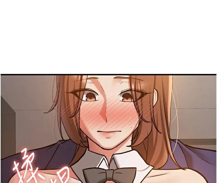 抢女友速成班 第77话-共同「钻研」的学问