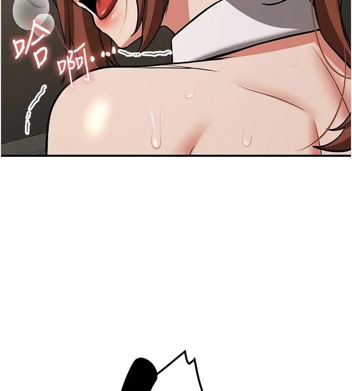 抢女友速成班 第77话-共同「钻研」的学问