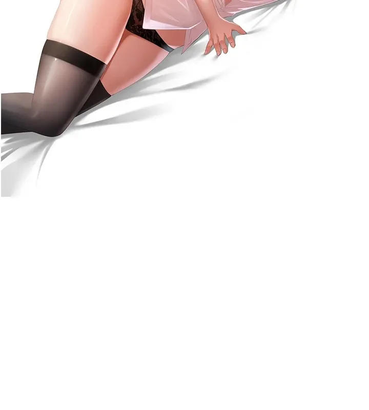 抢女友速成班 后记