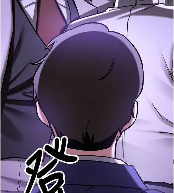 抢女友速成班 第76话-这福利近亲相奸吗