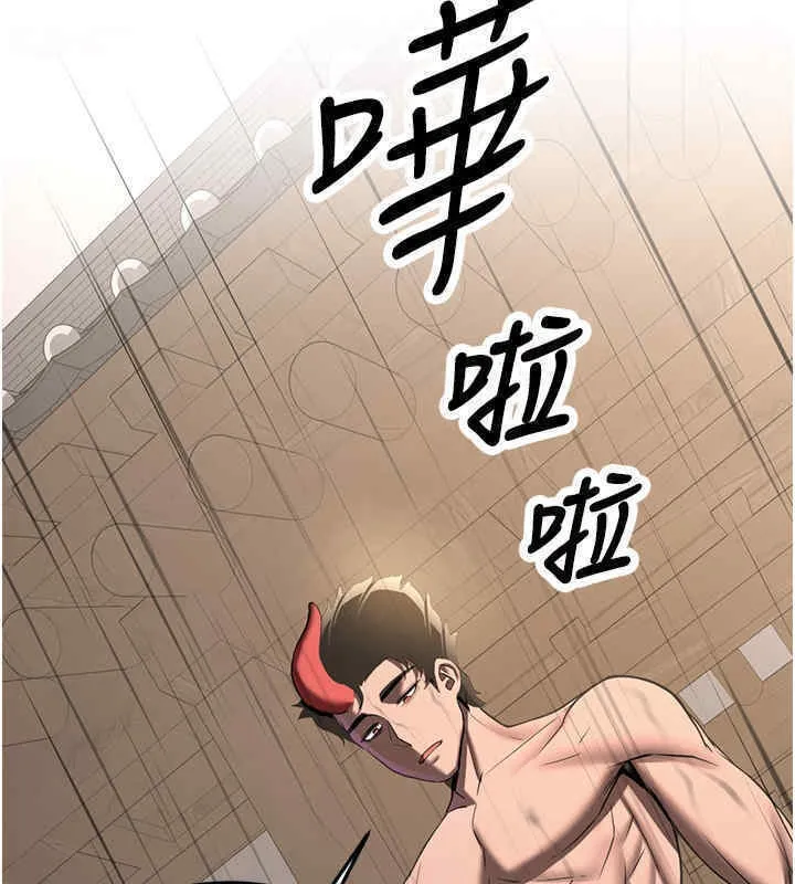 抢女友速成班 第65话-我…愿意为您侍寝…