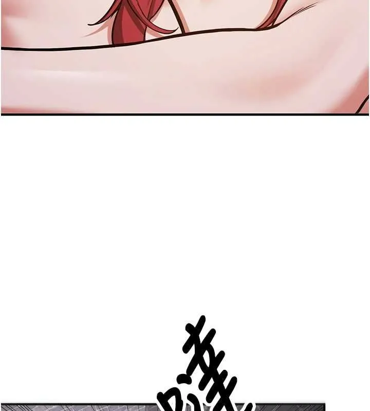 抢女友速成班 第76话-这福利近亲相奸吗