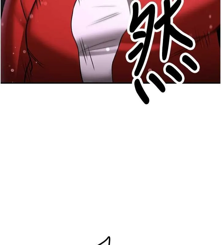 抢女友速成班 第66话-治愈全身的肉棒治疗