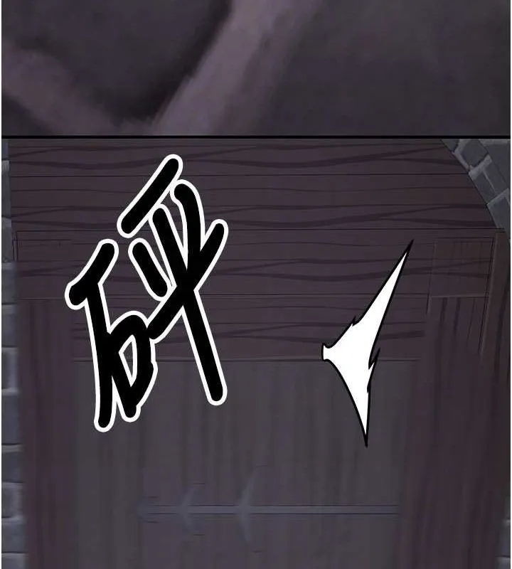抢女友速成班 第76话-这福利近亲相奸吗