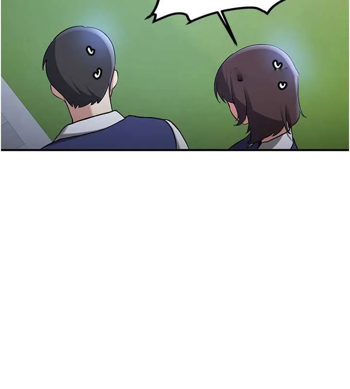 抢女友速成班 第70话-难以拒绝的邀请约