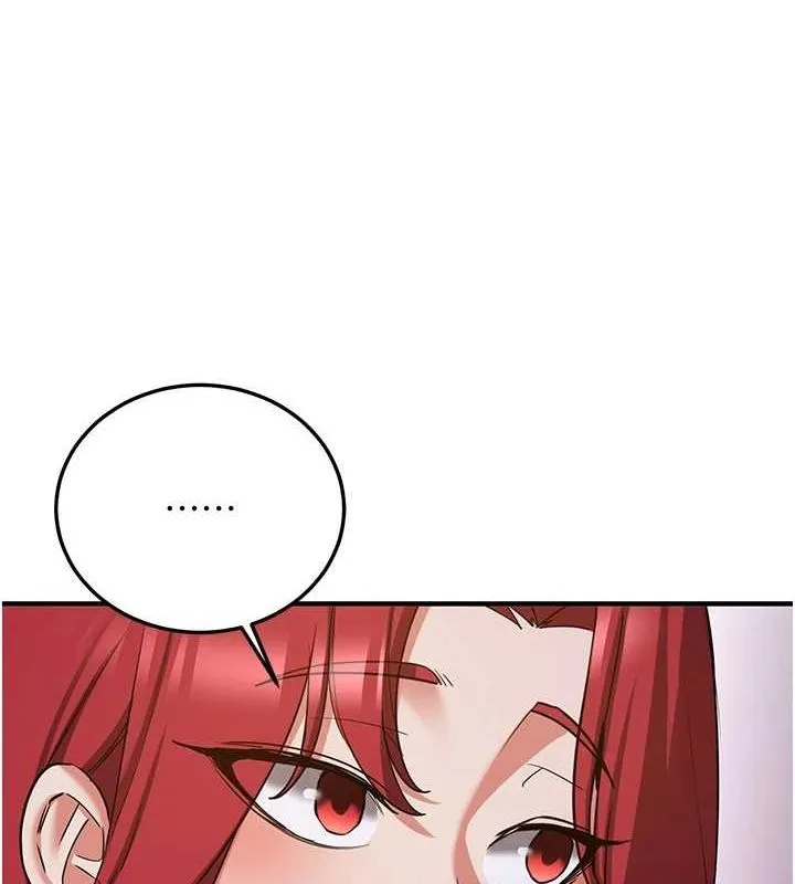 抢女友速成班 第76话-这福利近亲相奸吗
