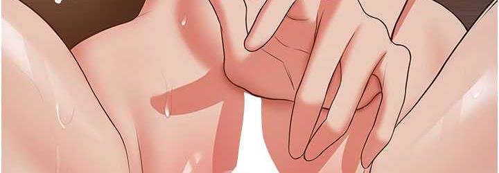 抢女友速成班 第46话-你的女友好性感