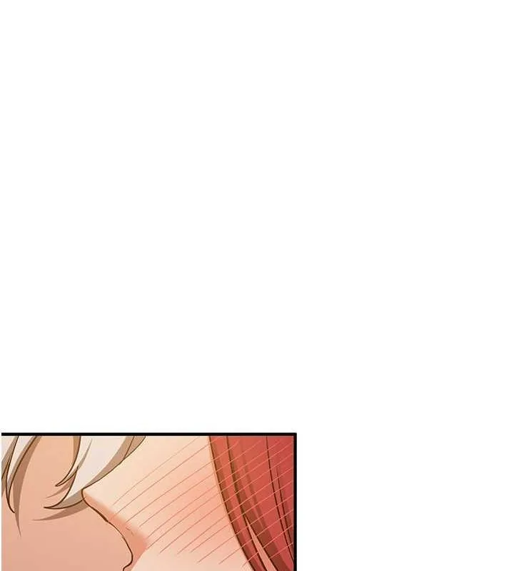 抢女友速成班 第70话-难以拒绝的邀请约