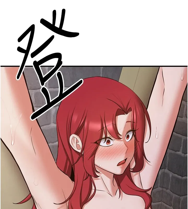 抢女友速成班 第74话-我要玩坏你的身材♥