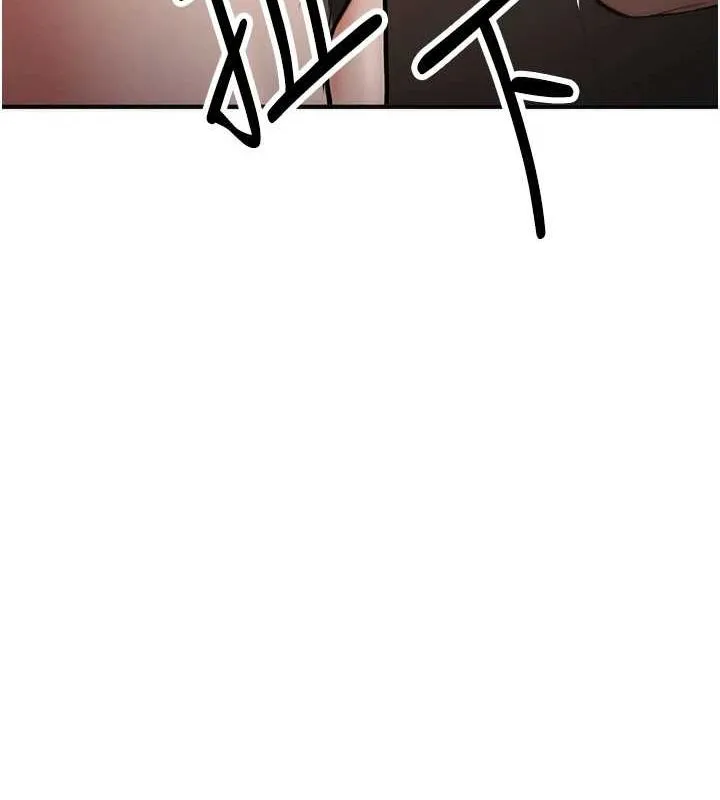 抢女友速成班 第76话-这福利近亲相奸吗