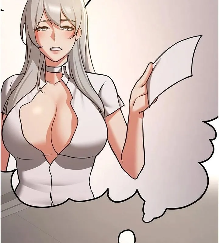 抢女友速成班 第77话-共同「钻研」的学问