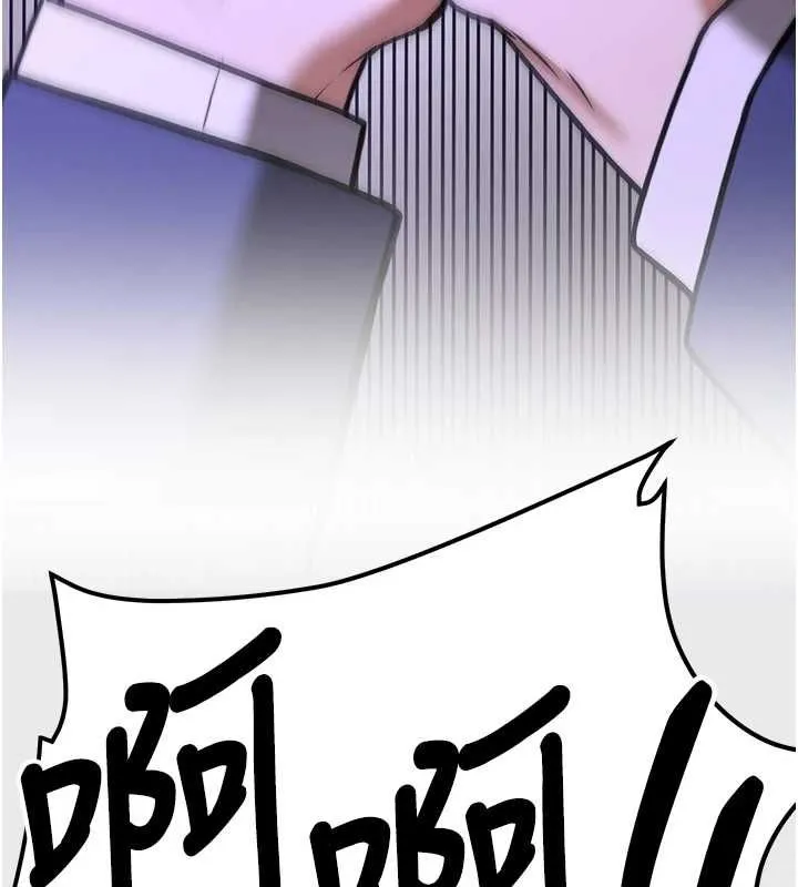 抢女友速成班 第76话-这福利近亲相奸吗