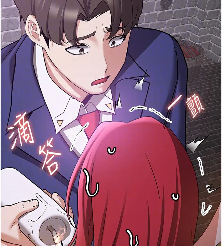 抢女友速成班 第74话-我要玩坏你的身材♥