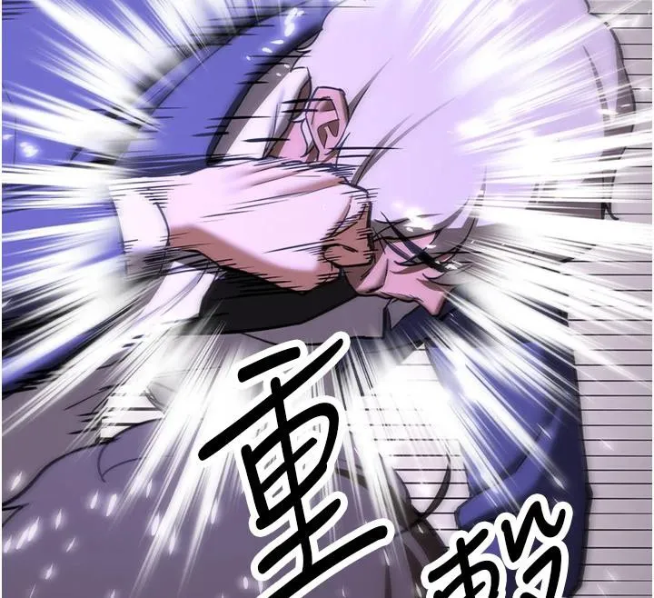 抢女友速成班 第75话-堕落绝境的吕佑