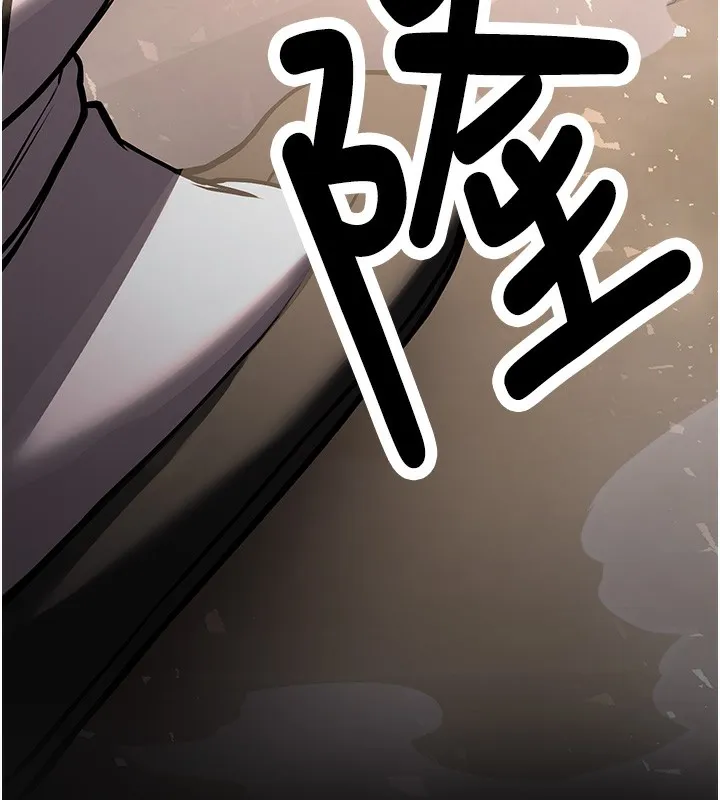 抢女友速成班 第64话-惩罚不听话的小孩♥