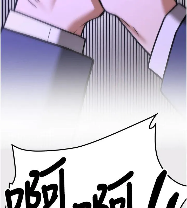 抢女友速成班 第75话-堕落绝境的吕佑