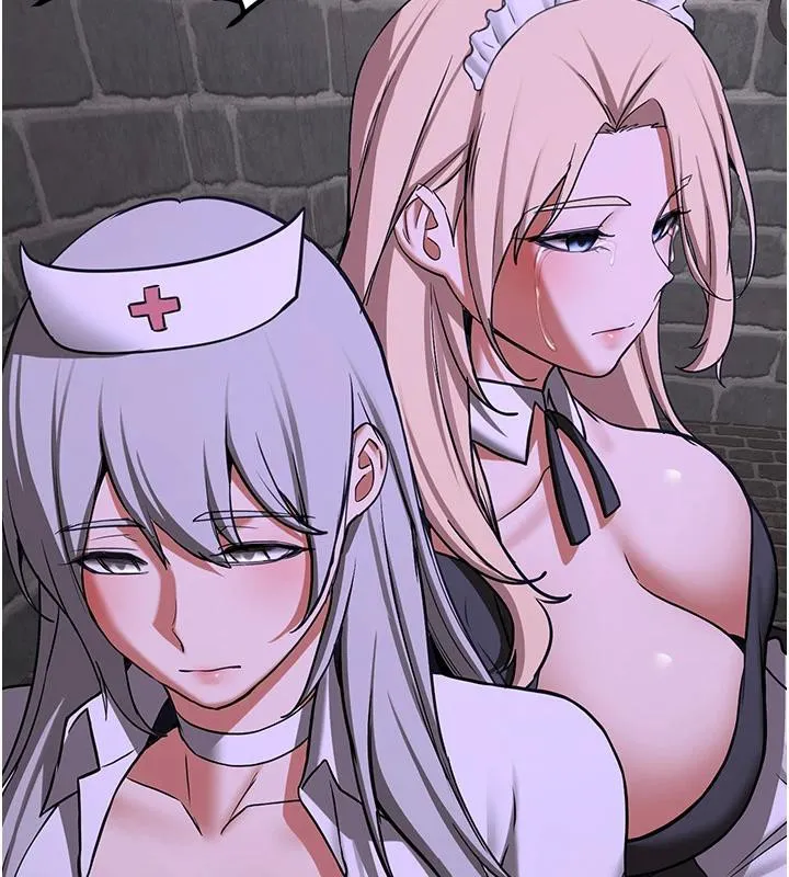 抢女友速成班 第75话-堕落绝境的吕佑