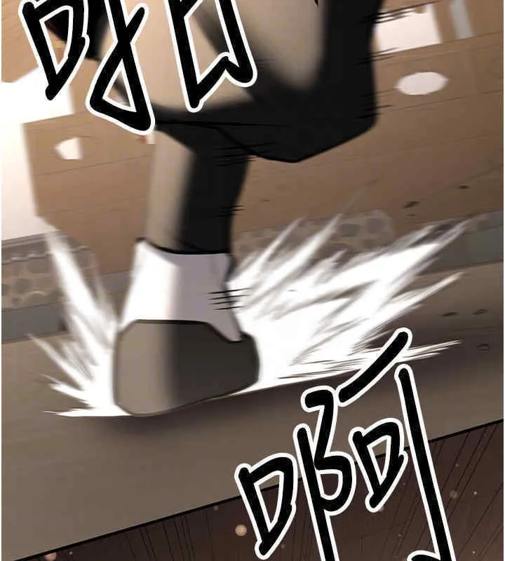 抢女友速成班 第65话-我…愿意为您侍寝…