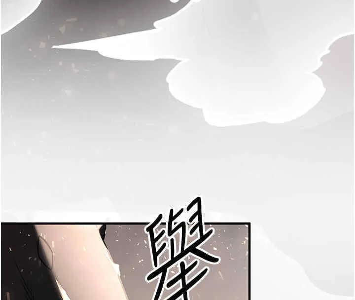 抢女友速成班 第65话-我…愿意为您侍寝…