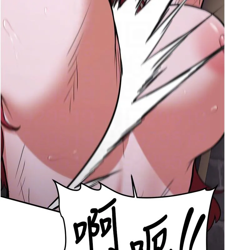抢女友速成班 第75话-堕落绝境的吕佑