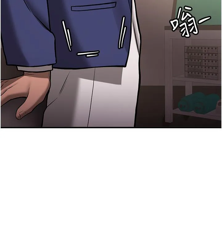 抢女友速成班 第67话-妳想不要另一个根「棒子」