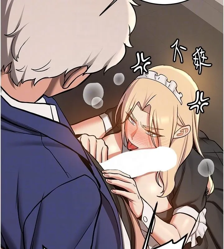 抢女友速成班 第78话-我愿意成为你的人