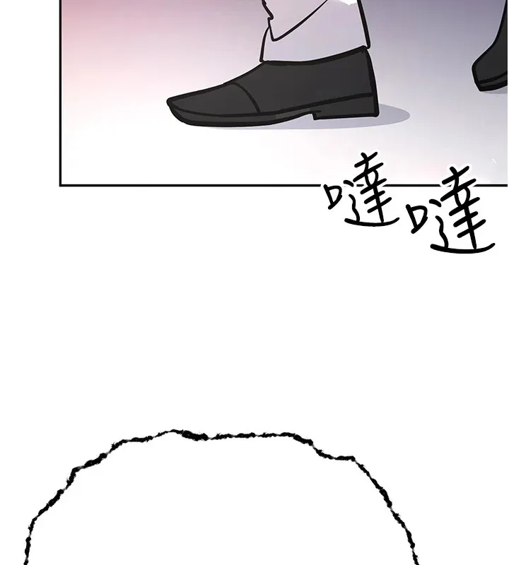 抢女友速成班 后记