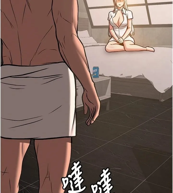 抢女友速成班 第78话-我愿意成为你的人