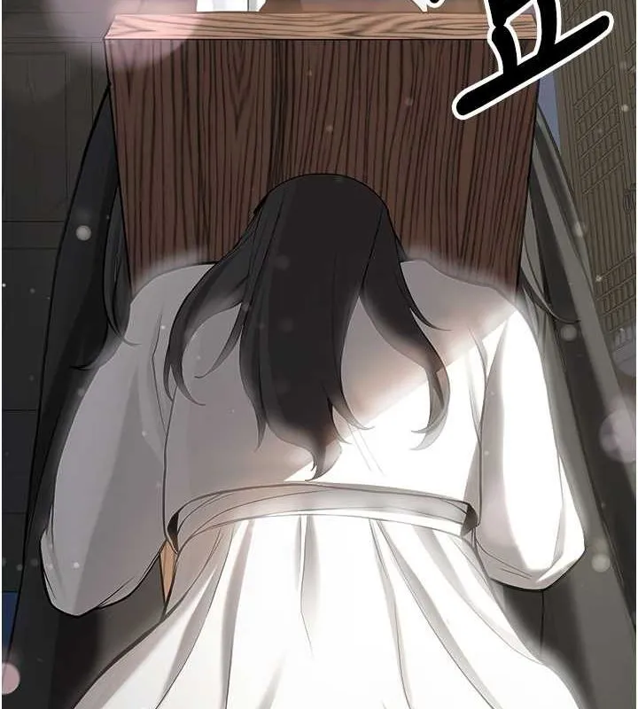 抢女友速成班 第63话-下流不堪的艺妓
