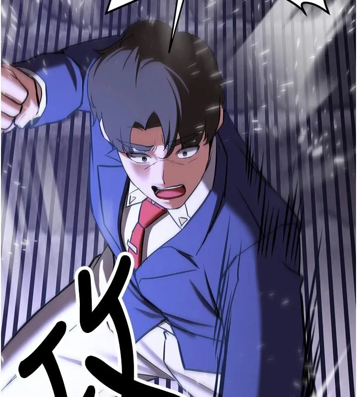 抢女友速成班 第75话-堕落绝境的吕佑