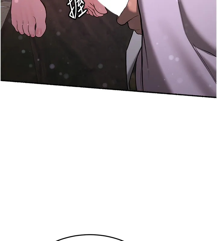 抢女友速成班 第62话-羞耻感满点的「课程」