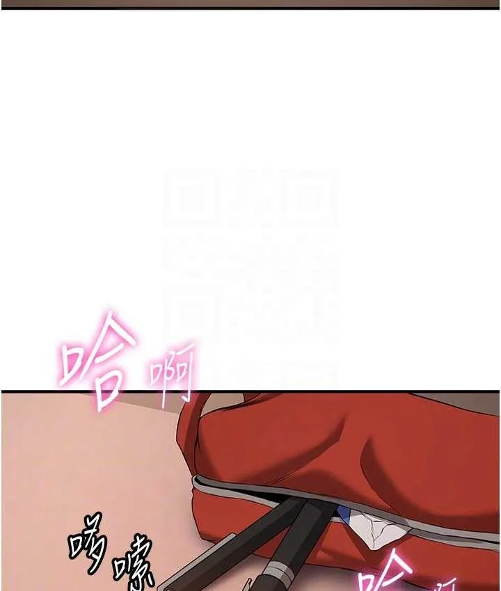 抢女友速成班 第40话-被肉棒刺激的绝妙快感♥