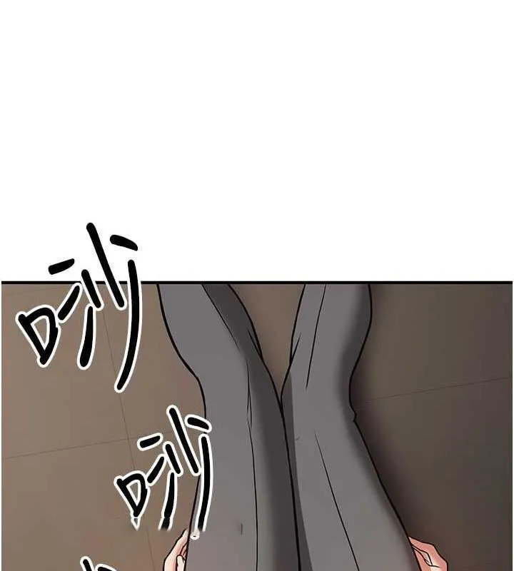 抢女友速成班 第69话-通通成为我的后宫吧…